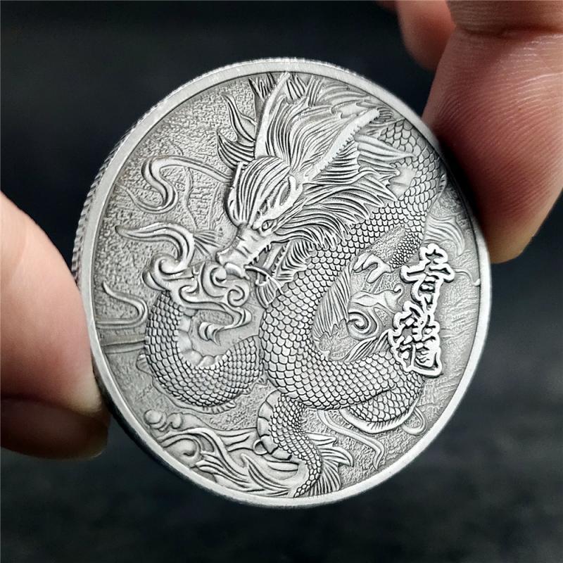 Embossed lucky commemorative coin