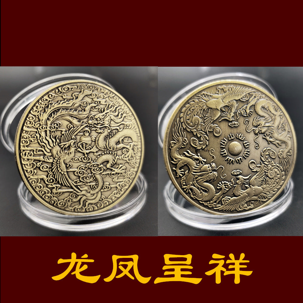 Embossed lucky commemorative coin