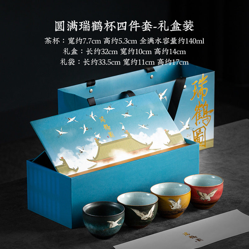 Crane Perfection Teacup Premium Set