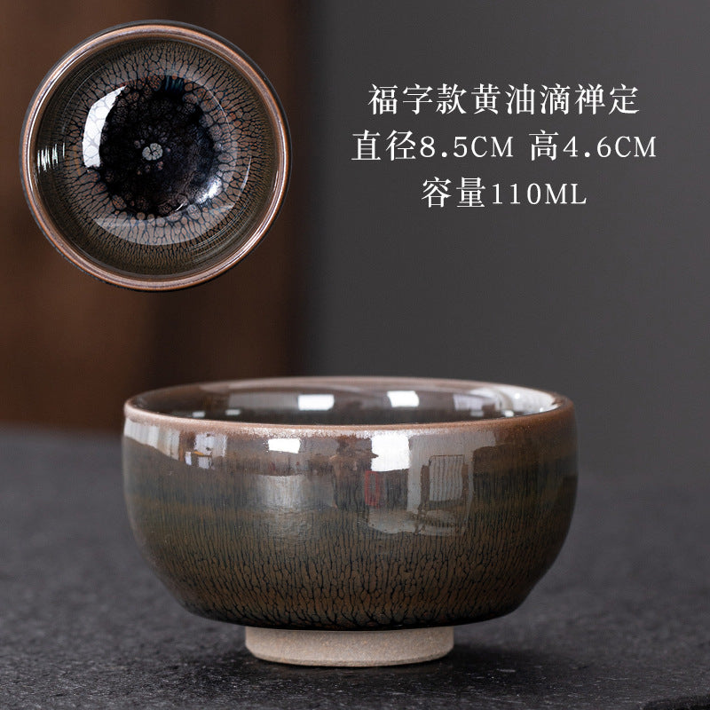 Raw ore iron tire oil drip Jianzhan tea cup