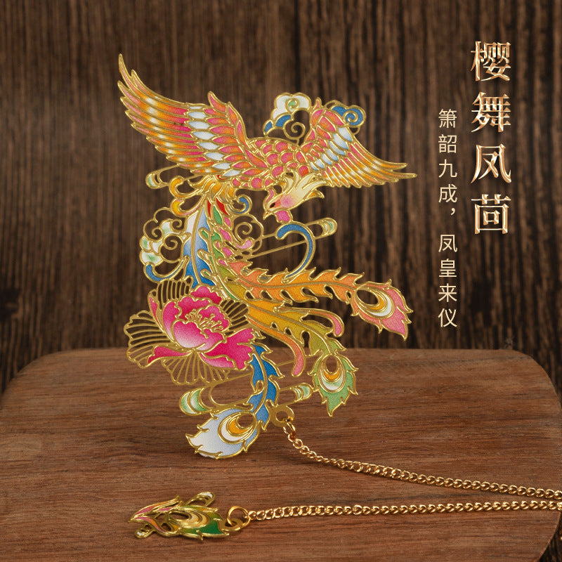 Mythical Characters Shanhaijing Series Bookmark