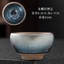 Load image into Gallery viewer, Raw ore iron tire oil drip Jianzhan tea cup
