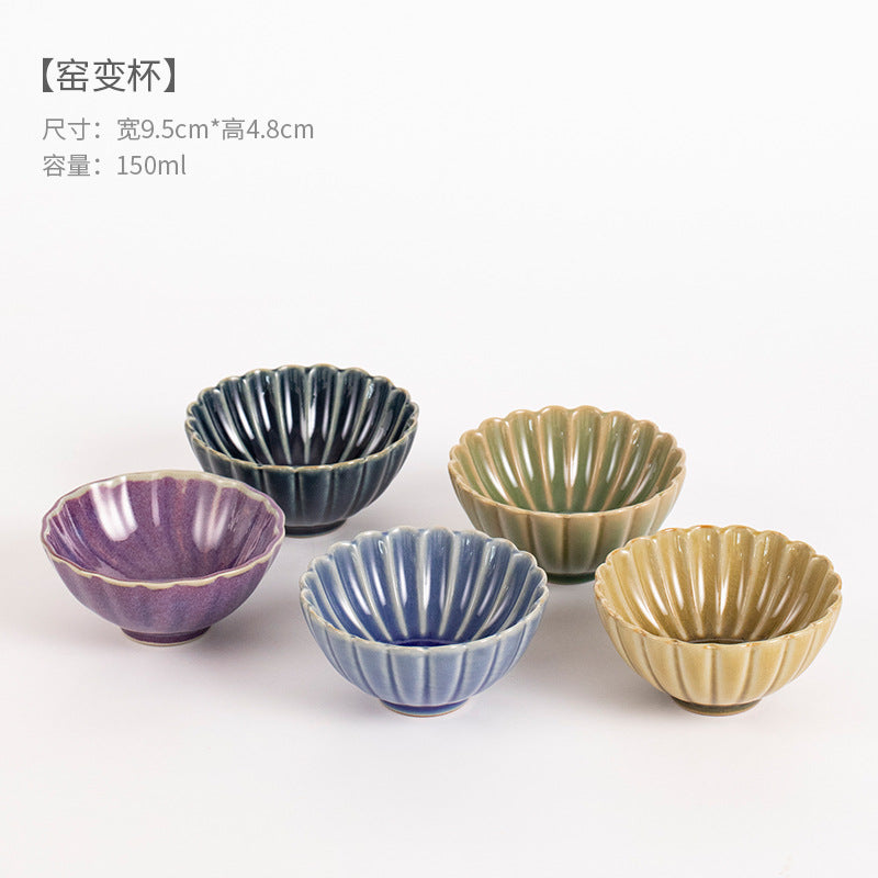 Five Color Petal Jun Kiln Teacup Set