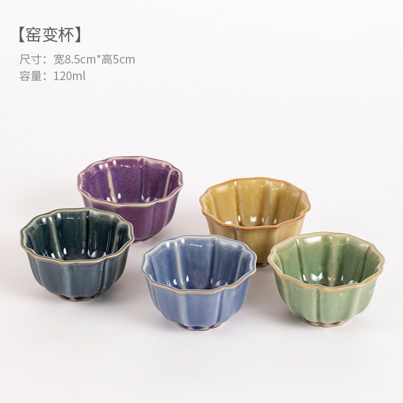 Five Color Petal Jun Kiln Teacup Set