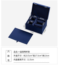 Load image into Gallery viewer, High-end Yunjin Teacup/Gaiwan/Teapot Box Gift Box
