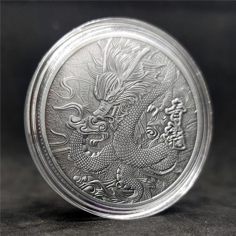 Embossed lucky commemorative coin