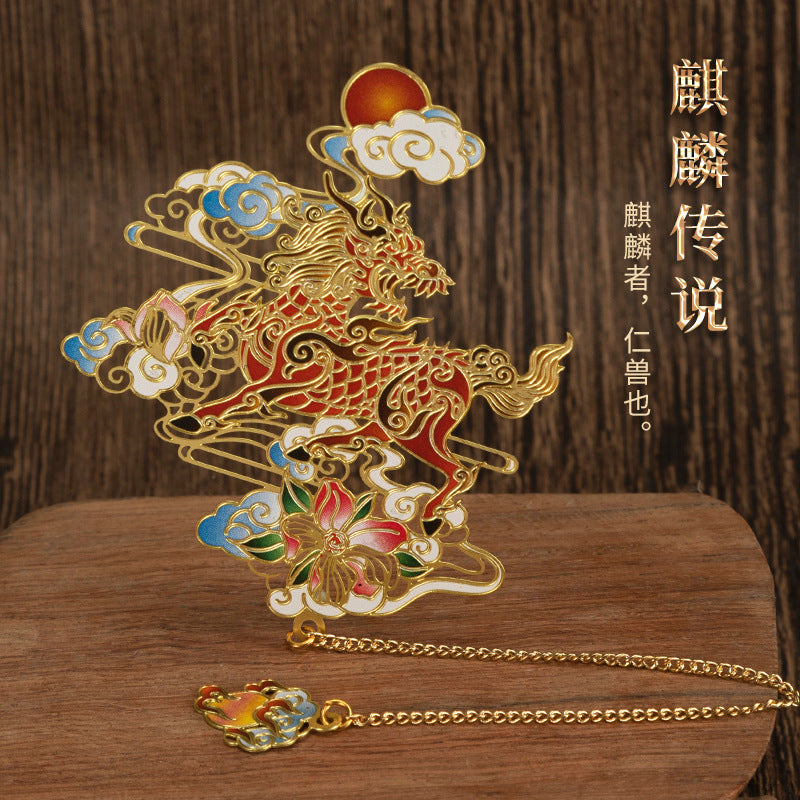 Mythical Characters Shanhaijing Series Bookmark