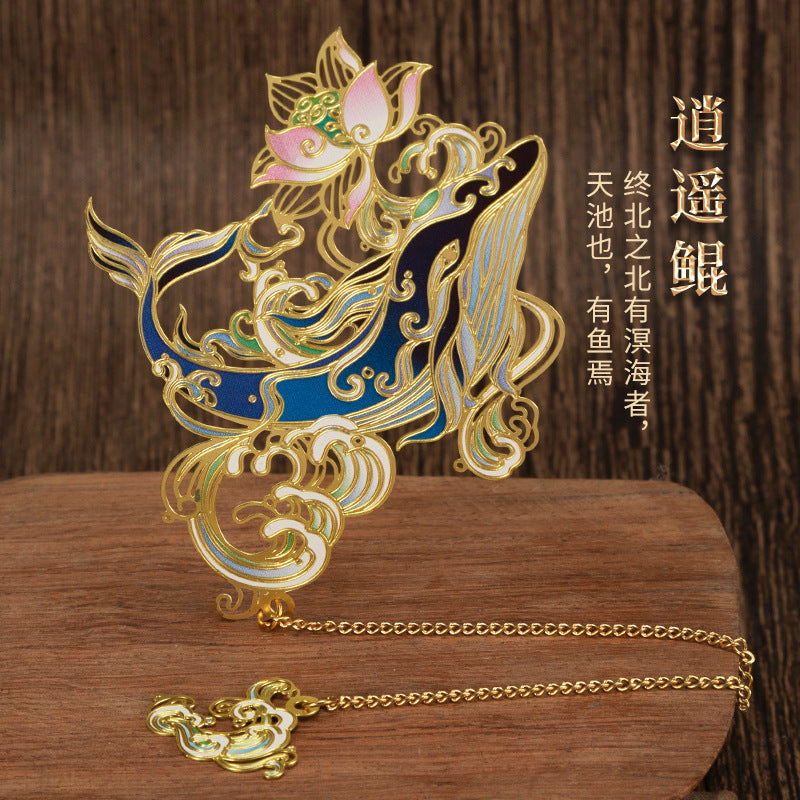 Mythical Characters Shanhaijing Series Bookmark