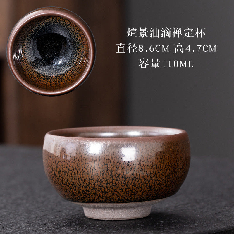 Raw ore iron tire oil drip Jianzhan tea cup