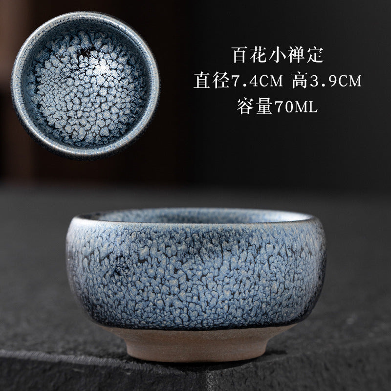 Raw ore iron tire oil drip Jianzhan tea cup