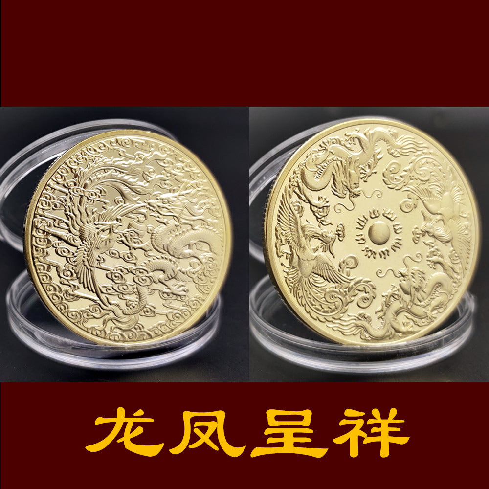 Embossed lucky commemorative coin