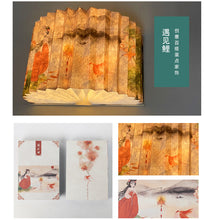 Load image into Gallery viewer, Creative Folding Book Lamp
