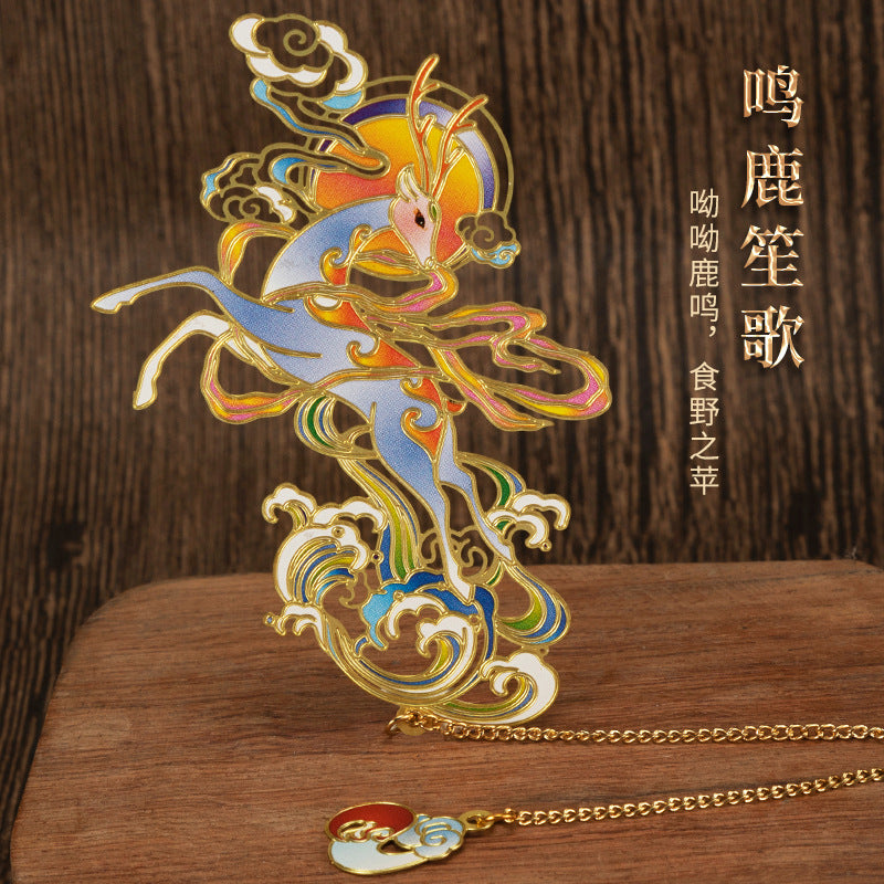 Mythical Characters Shanhaijing Series Bookmark