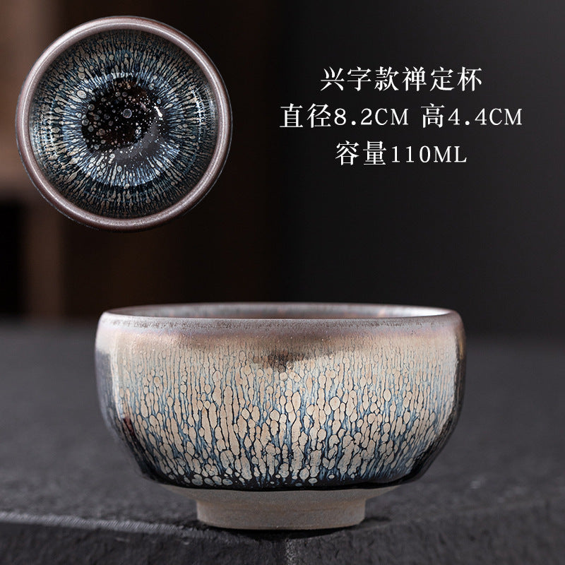 Raw ore iron tire oil drip Jianzhan tea cup