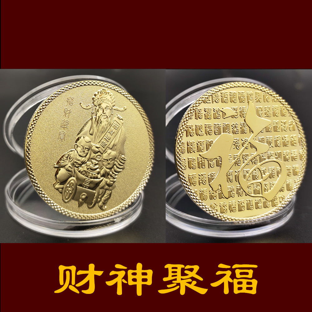 Embossed lucky commemorative coin