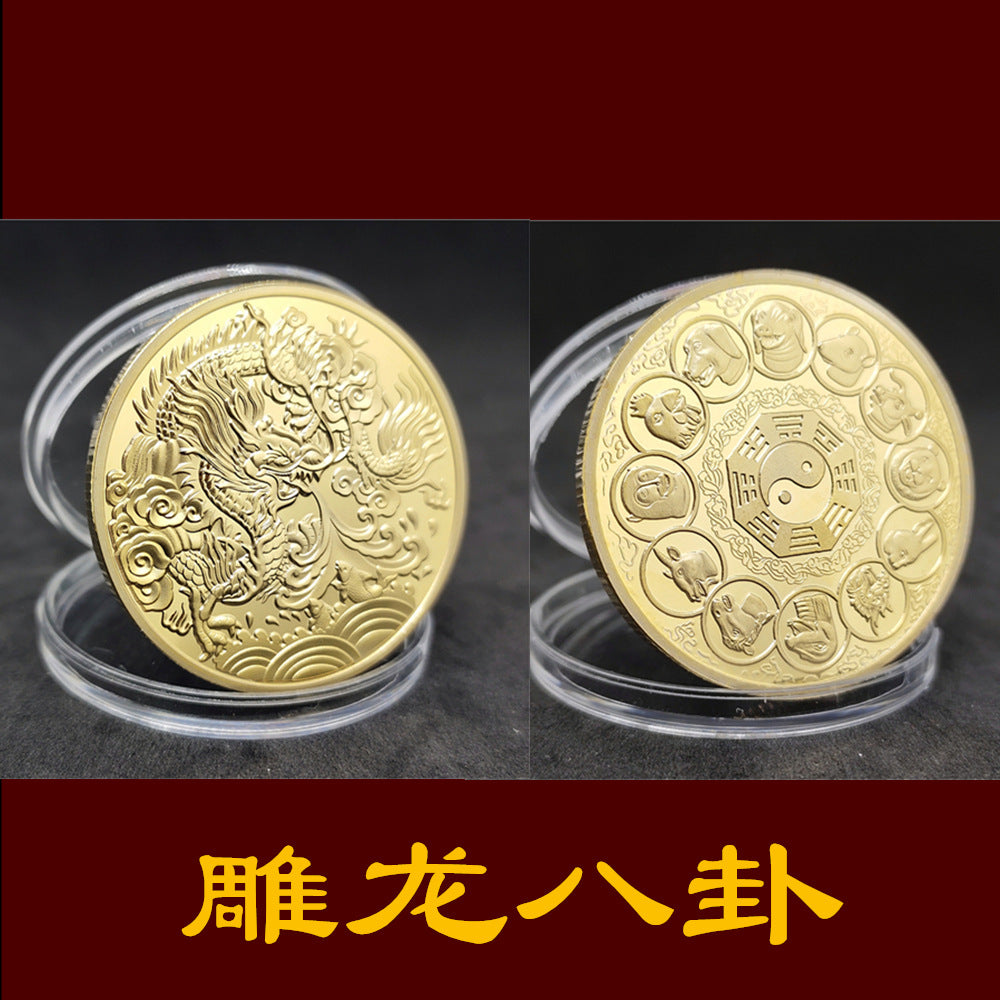 Embossed lucky commemorative coin