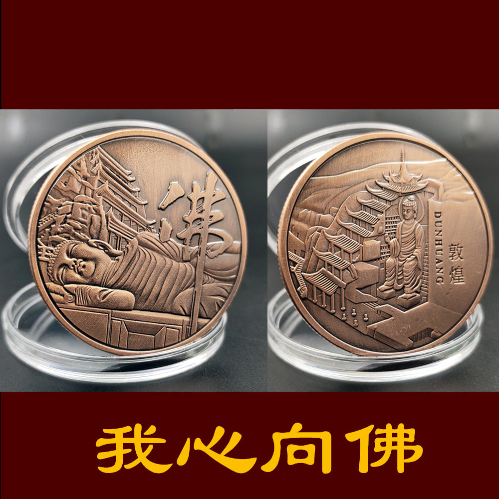 Embossed lucky commemorative coin