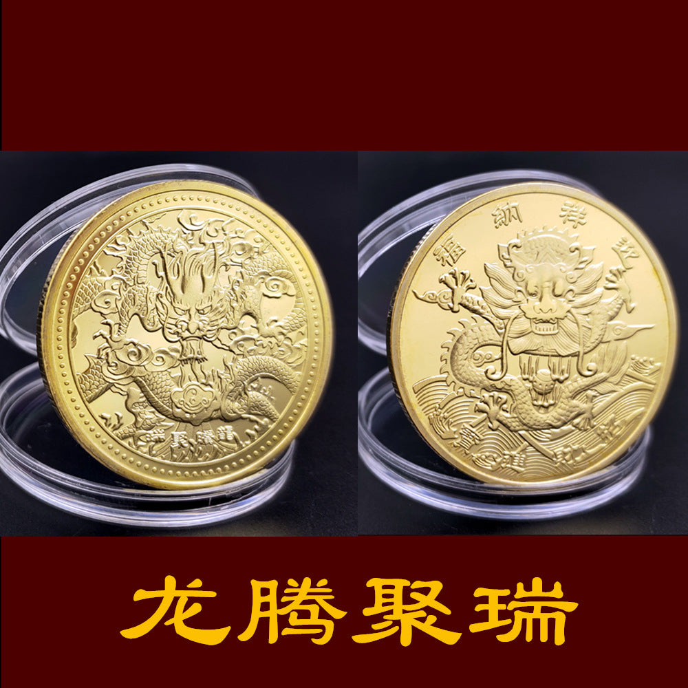 Embossed lucky commemorative coin