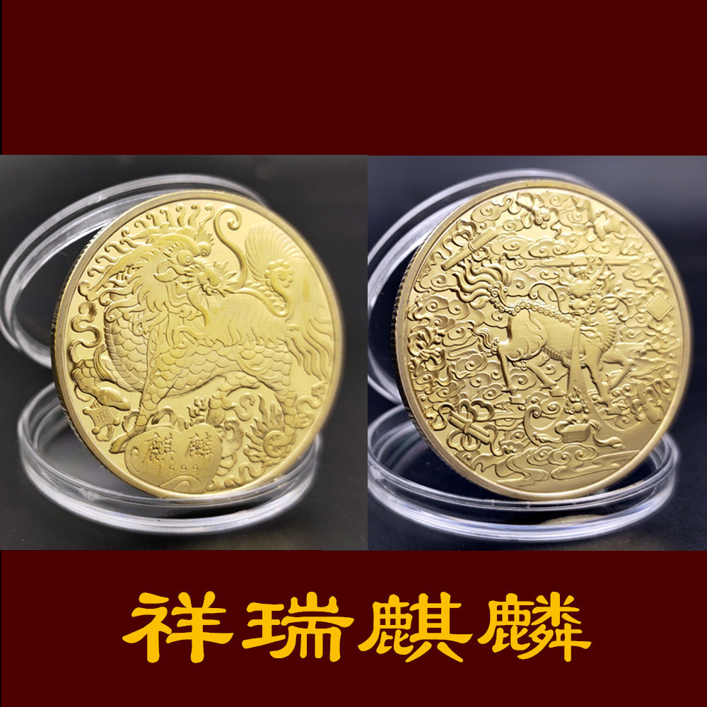 Embossed lucky commemorative coin