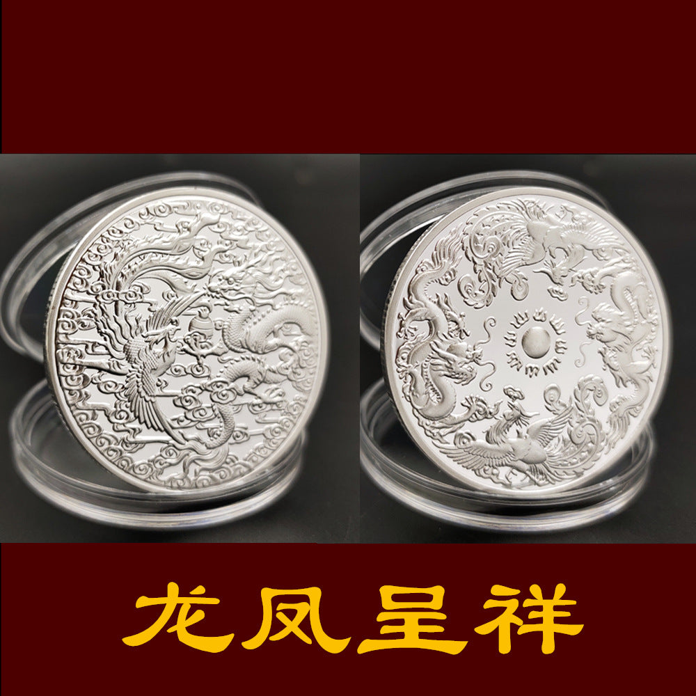 Embossed lucky commemorative coin