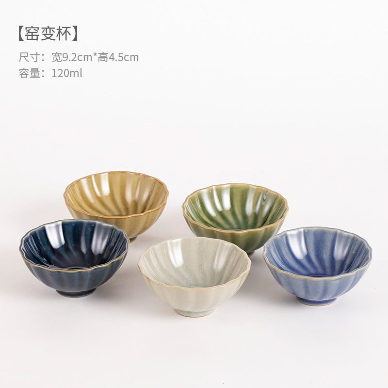 Five Color Petal Jun Kiln Teacup Set