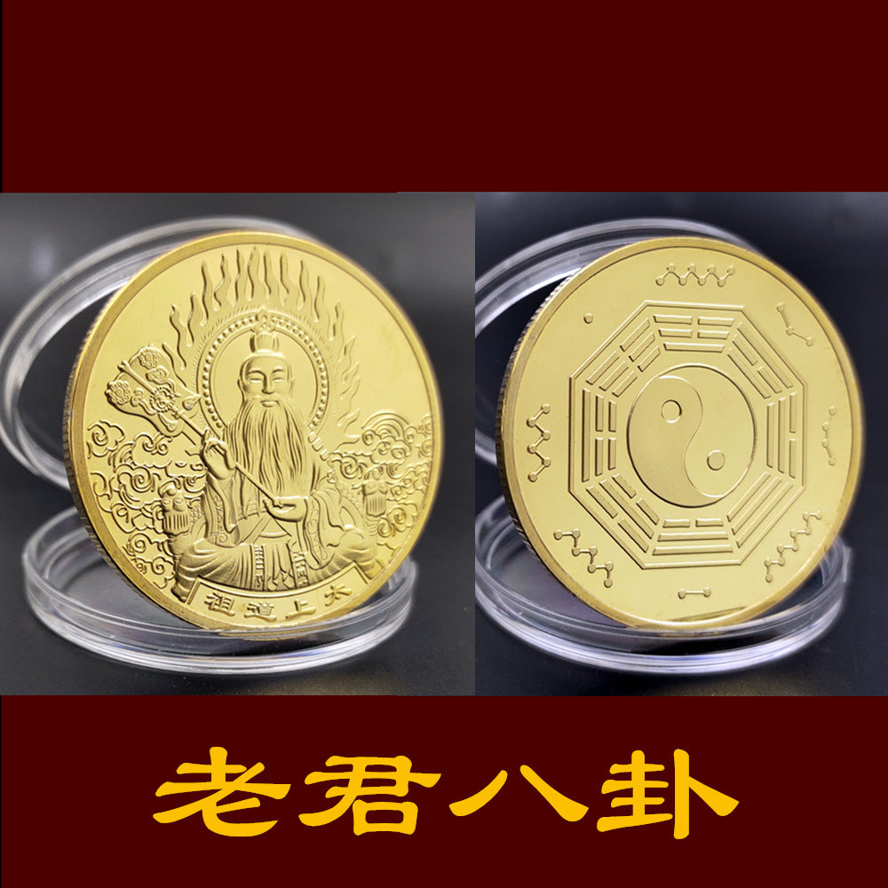 Embossed lucky commemorative coin