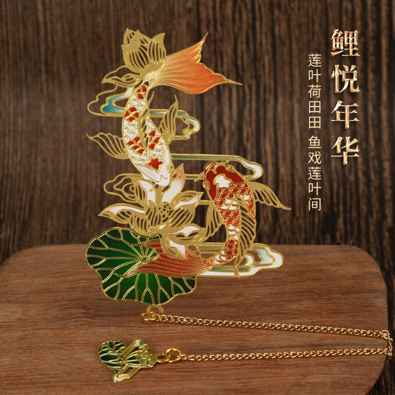 Mythical Characters Shanhaijing Series Bookmark