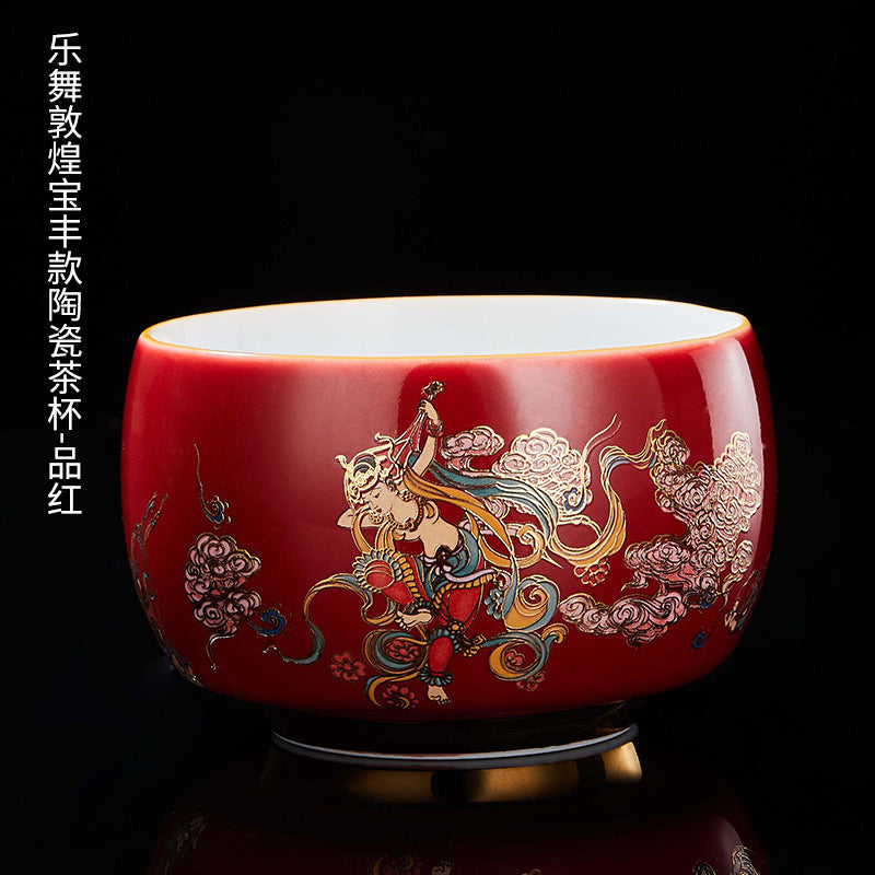 Dunhuang Collection - Music and Dance Ladies Gold Wire Enamel Ceramic Teacup Set