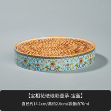 Load image into Gallery viewer, Enamel ceramic Gaiwan with pot holder teacup set
