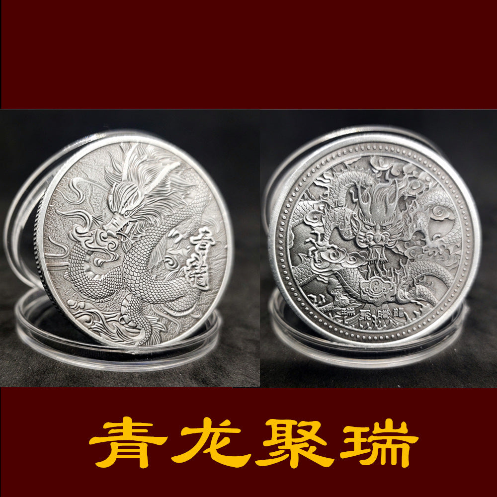 Embossed lucky commemorative coin