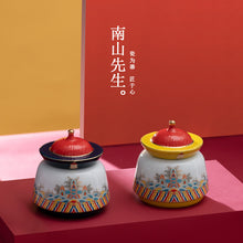 Load image into Gallery viewer, Palace Jubilee Tea Jar Set
