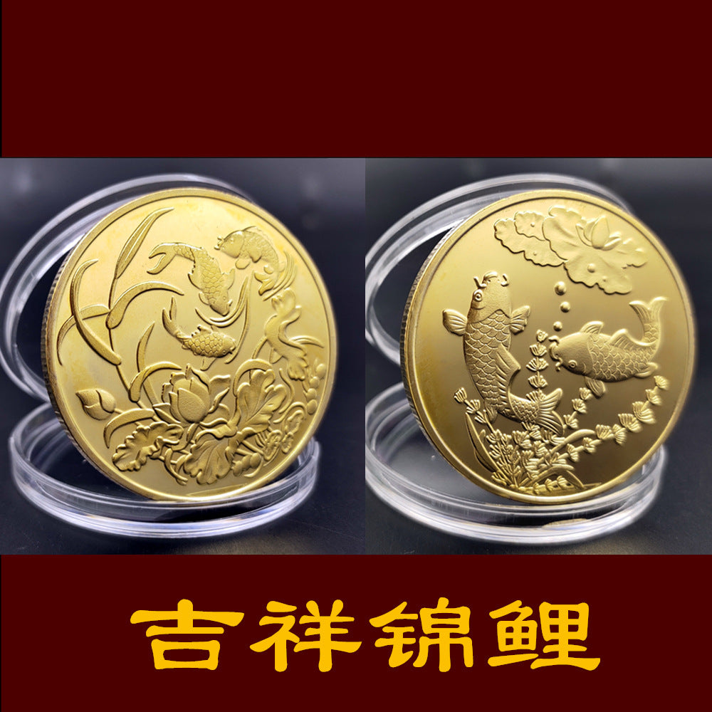 Embossed lucky commemorative coin