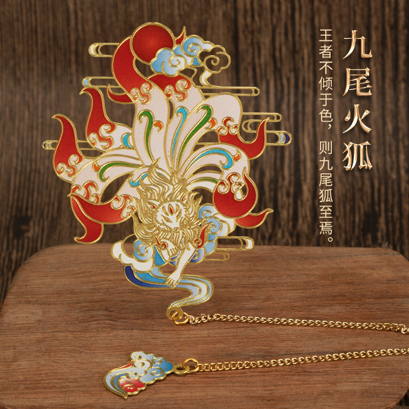 Mythical Characters Shanhaijing Series Bookmark