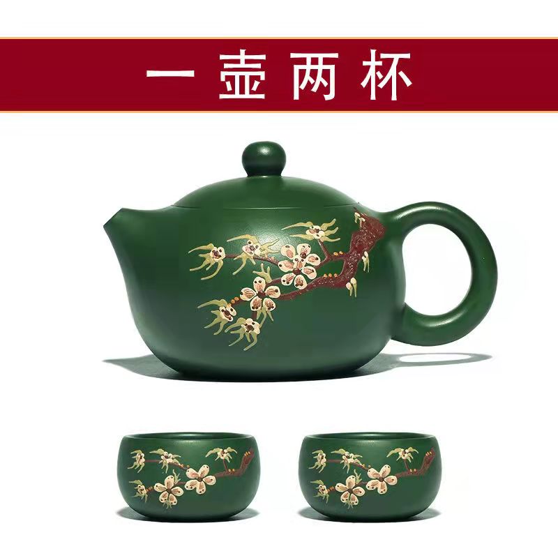 Yixing Green Plum Blossom Purple Sand Teapot