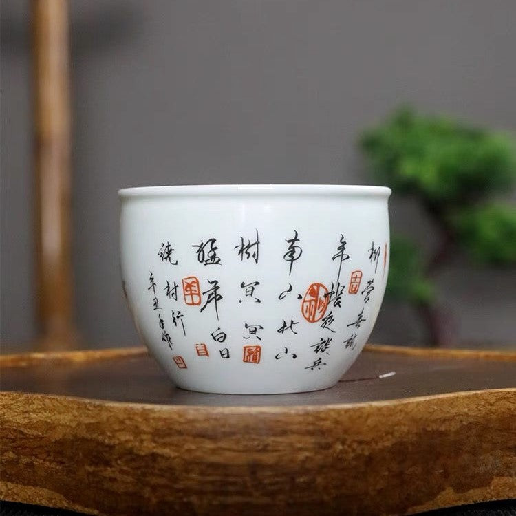 Year of Tiger Commemorative teacup